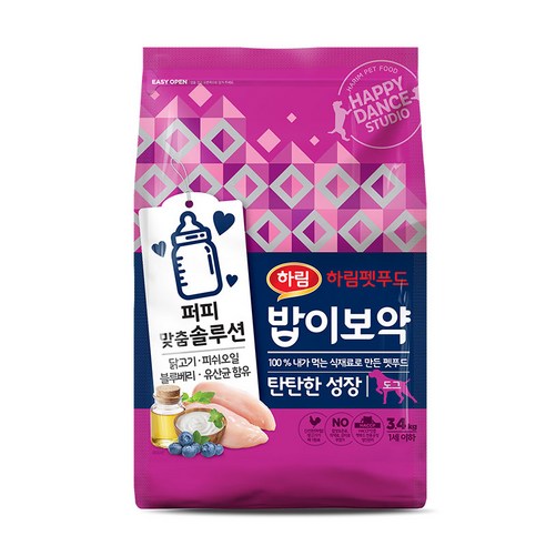 하림펫푸드밥이보약 강아지 기능성 사료, 퍼피, 3.4kg, 1개 이미지 1