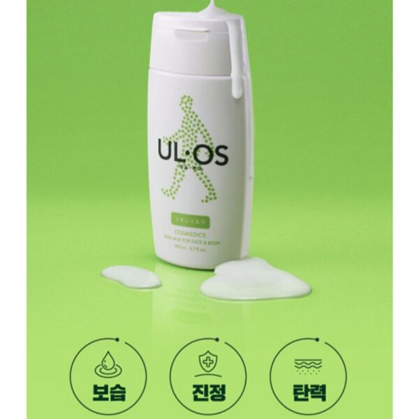 우르오스 올인원 스킨밀크 200ml + 60ml 세트
