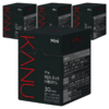카누 마일드 미니 원두커피믹스, 900mg, 30개입, 4개