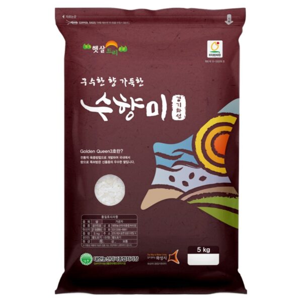 수향미 골든퀸 3호 10kg 코스트코, 5kg, 특등급, 1개 이미지 1