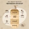 바이아우어 블랙 비어 이스트 샴푸 앰버우드향, 500ml, 2개