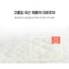 요요쉬 애견 배변패드 플로랄와인향, 초대형(75, 100 cm), 15개입, 1개 이미지 6