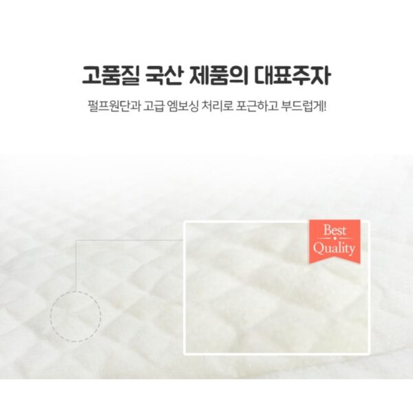 요요쉬 애견 배변패드 플로랄와인향, 초대형(75, 100 cm), 15개입, 1개 이미지 6