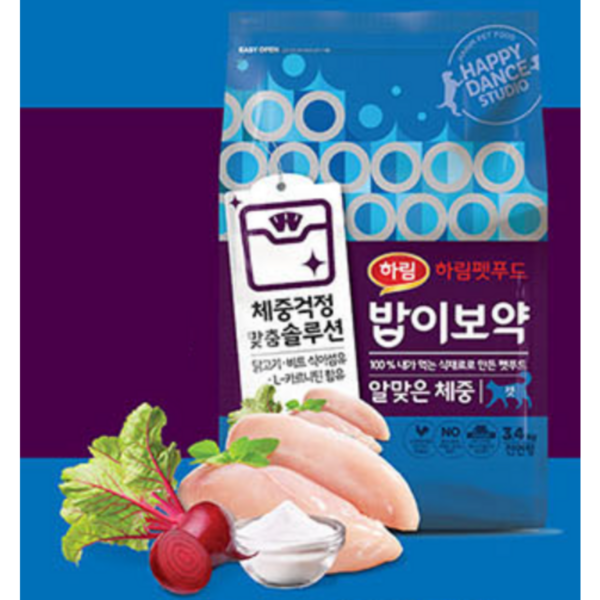 하림펫푸드밥이보약 고양이 기능성 사료, 다이어트(체중유지), 3.4kg, 1개 이미지 2