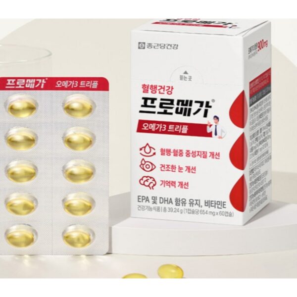 종근당건강 프로메가 오메가3 트리플, 60정, 2개 이미지 2
