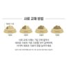 도그랑 전연령 강아지 진도 골드 건식사료, 곡물, 15kg, 1개 이미지 6