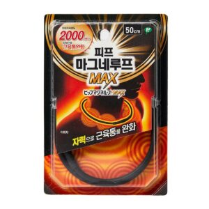동국제약 마그네루프 MAX 2000 (50cm/1개입) 일본 근육통 완화 패치 의료용 파스, 1개, 1개입 이미지 1 동국제약 마그네루프 MAX 2000 (50cm/1개입) 일본 근육통 완화 패치 의료용 파스, 1개, 1개입 이미지 1