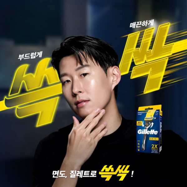 [P&G 질레트 2024 프로쉴드 옐로우 면도날 12입](https://cr.shopping.naver.com/adcr?x=a7FKjnGXLuFEAgHI0lSFws7AMHft7fZowPGn8FMr19U5IQiYy0XlX9HPC4X8Wrr67MXdrwDcUYQnRF5fVKsbBrCbJjlKOX9Rnojitf4QVpn6YmoSPQ9YbZNHqrYYEkTS4GpRrJ4I4WlcxTdRsCh5GSklokEzAJ0VszxCGSQdcrjZJHLmJxgTbvg54QSBUenoKsdTduM7BgwLIMZVhlNpVkkKpPJI2J1CXeuRfUTgmpgJUzLFhmQcHs2PHkpmvWjL2qy1nHubEKKkpYkwP7L1JPwnXYdgUeYtOcbzu1pFqbum0xkuKvEcawoKfjpRPj9BxTult6b6ZpwGVgEbAFQngQWnXt8TwDPCsYyhZP7Qh7ixMsP6OpGSU3oroe8yTVR0nIWpZjC0rUmM4rOUlXYgQFmvEUDVp8As8iwbX9w15YLhH6HZ1d7AkKBN5tJraS8YJmhWkbW3Kqk3i0CM7mHcwckZ1oYeikEJ9YU66ehqaOsIpk3mcOt0F1KLSYauaGO5wDsekYvAqq84lwY6GByHidukfU7TD5Zfi17i5dFJfD8Ix3OFq6kSUULjWkh01G9FGzZOXYtVfI1DG5rR4ov7xbllwhB6WZnJ42baPAkpk&nvMid=54166325833&catId=50002309) 이미지 6