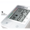 카스 자동혈압계 혈압측정기 MD-5940 팔뚝형 가정용 병원용 휴대파우치 포함 elevee 이미지 6