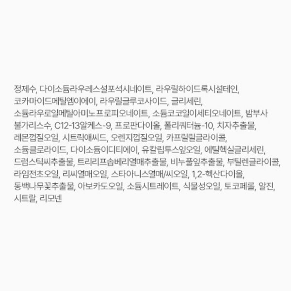 닥터포헤어 피토테라피 샴푸, 500ml, 3개