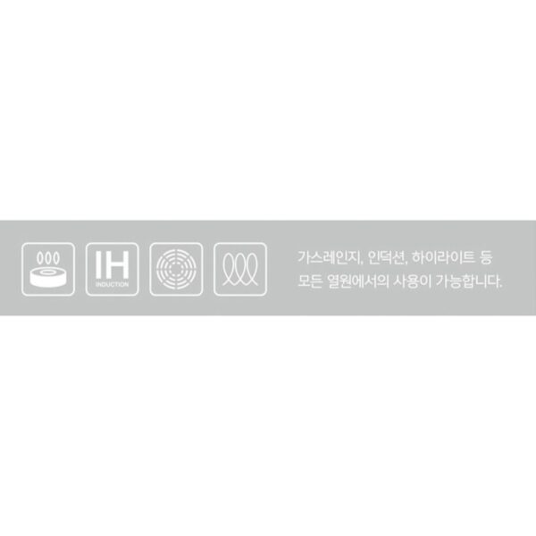 알텐바흐 인덕션 헥사 통5중 스텐 프라이팬, 22cm, 1개 이미지 7