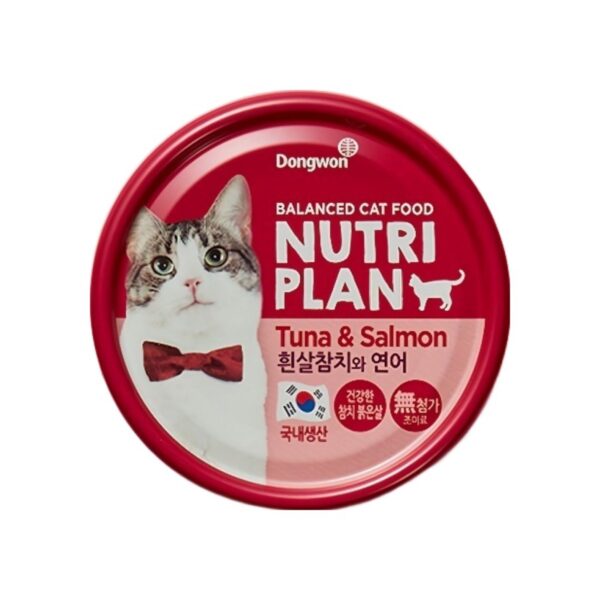 동원뉴트리플랜 고양이 간식 습식캔, 혼합맛(흰살참치, 연어), 160g, 48개 이미지 2
