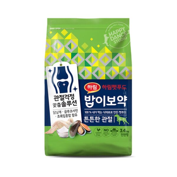 하림펫푸드밥이보약 강아지 기능성 사료, 뼈, 관절강화, 3.4kg, 1개 이미지 1