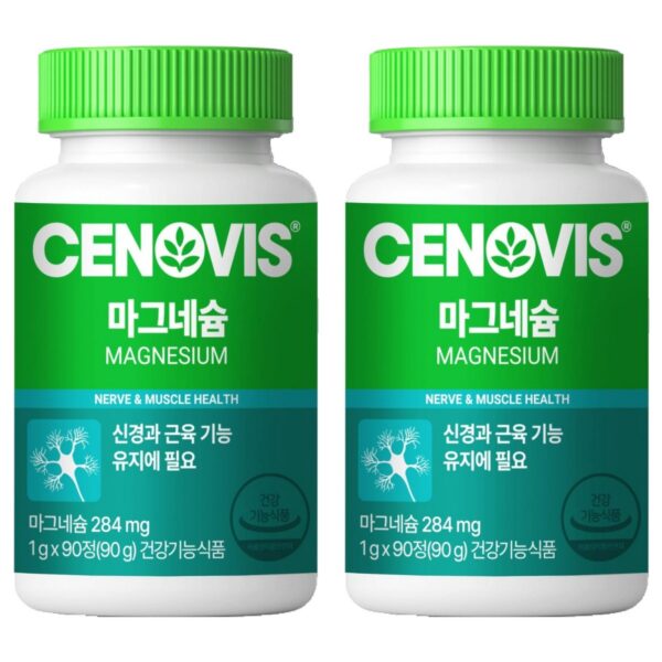 세노비스 정품 마그네슘, 90정, 2개 이미지 1