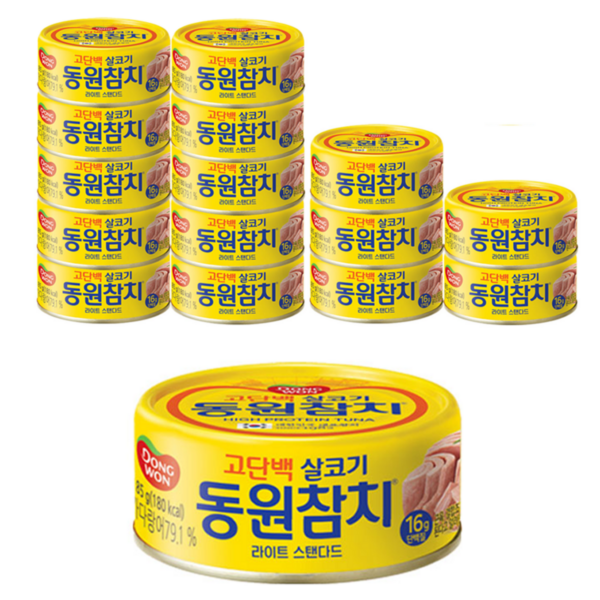 동원참치 라이트 스탠다드, 85g, 16개 이미지 1