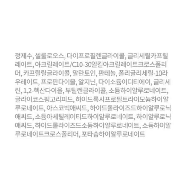 닥터지 브라이트닝 필링 젤 120g 1p + 60g 2p 스페셜 세트, 240g, 2개