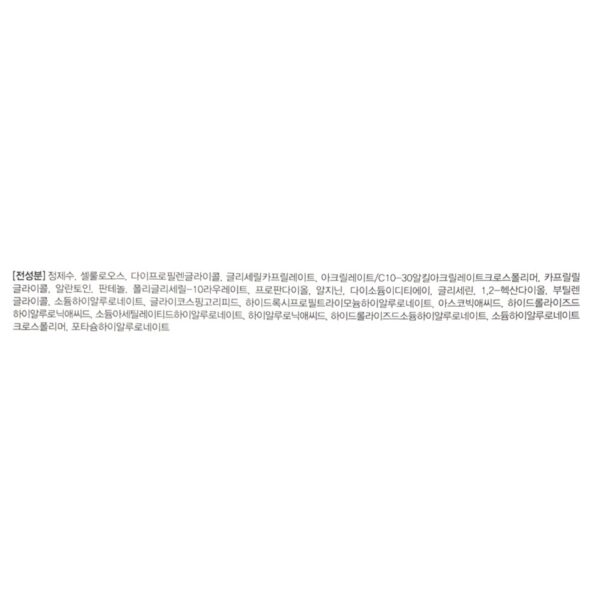 닥터지 브라이트닝 필링 젤 120g 1p + 60g 2p 스페셜 세트, 240g, 2개