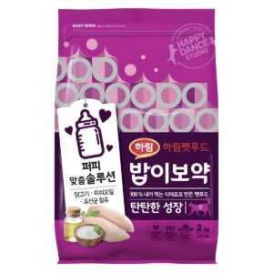 하림펫푸드밥이보약 고양이 기능성 사료, 키튼, 2kg, 1개 이미지 1