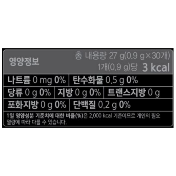카누 마일드 미니 원두커피믹스, 900mg, 30개입, 5개 이미지 2