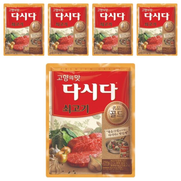 다시다 명품 골드 쇠고기, 250g, 5개 이미지 1