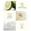 캘빈클라인 CK one 오드뚜왈렛, 50ml, 1개