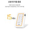 휴비딕 파워펄스 개인용 저주파 자극기 이미지 5
