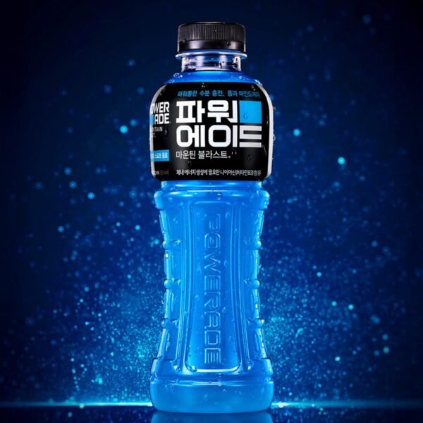 파워에이드 마운틴 블라스트, 520ml, 20개 이미지 2