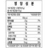 오뚜기옛날 자른 당면, 100g, 30개 이미지 7