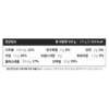 동원참치 라이트 스탠다드, 150g, 10개 이미지 10