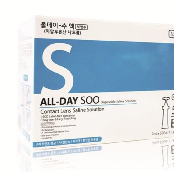 올데이수 50 안과용 드림렌즈 일회용식염수 세척 헹굼 50p, 500ml, 3개 이미지 2