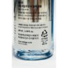 웰라쥬 리얼 히알루로닉 블루 앰플, 100ml, 1개