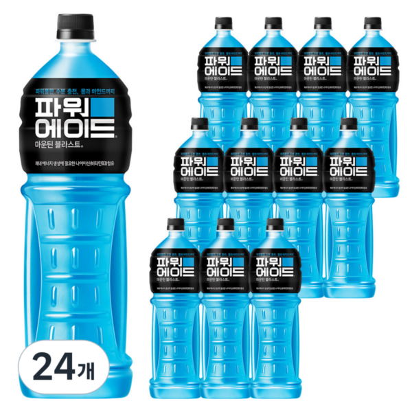 코카콜라 파워에이드 마운틴 블라스트, 1.5L, 24개 이미지 1
