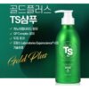 TS 골드플러스 샴푸, 500g, 2개