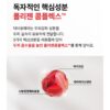 닥터포헤어 바이오3 탈모완화 샴푸, 750ml, 1개