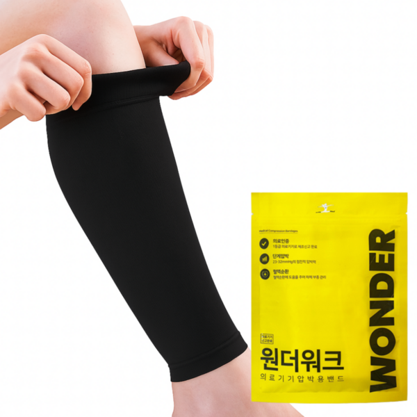 원더워크 K서포트랩 의료용 압박스타킹 블랙, S, 종아리/무릎형, 1개 이미지 1