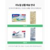 앵커 FP 버터 (냉동), 454g, 2개 이미지 6