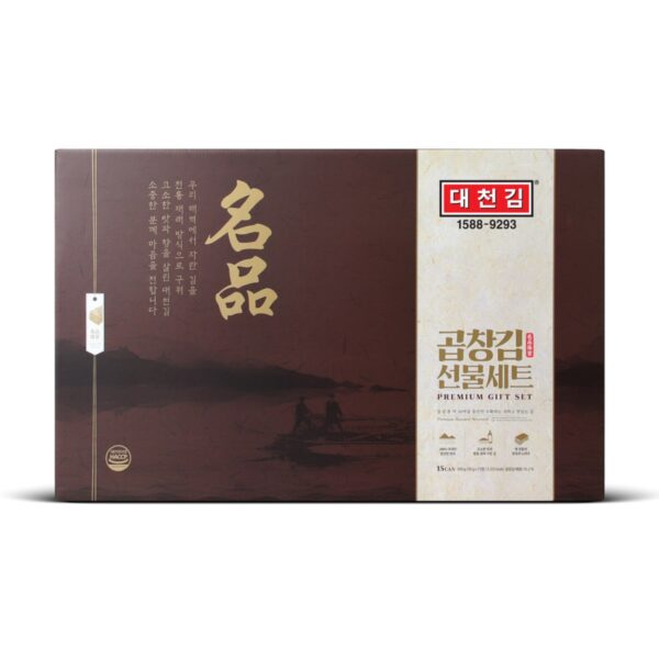 대천김 프리미엄 곱창김 캔김 30g x 15p 선물세트 + 쇼핑백 이미지 2