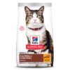 힐스사이언스다이어트 어덜트 고양이 기능성 사료, 헤어볼, 1.58kg, 1개 이미지 1