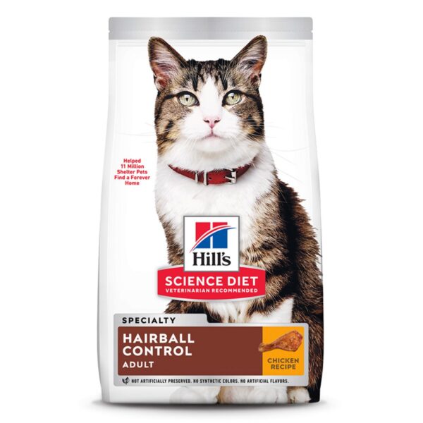 힐스사이언스다이어트 어덜트 고양이 기능성 사료, 헤어볼, 1.58kg, 1개 이미지 1