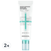 메디힐 마데카소사이드 수분 선세럼 흔적 리페어, 50g, 2개