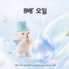 다우니 위드 레노아 향기부스터 화이트티, 365g, 3개 이미지 4