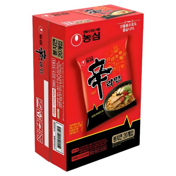 신라면 120g, 20개 이미지 1
