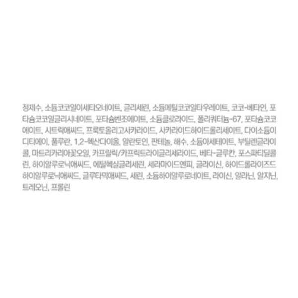 라운드랩 독도 스킨 클렌져, 150ml, 6개