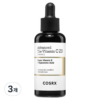 코스알엑스 어드밴스드 더 비타민C 23 세럼, 20ml, 3개