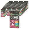 베지밀 고단백두유 검은콩, 190ml, 64개 이미지 1