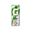 게토레이 레몬, 240ml, 60개 이미지 2