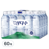 제주삼다수 그린 무라벨, 500ml, 60개 이미지 1
