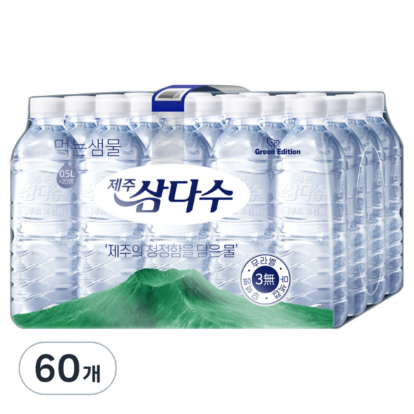 제주삼다수 그린 무라벨, 500ml, 60개 이미지 1