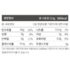 오뚜기 흰밥, 210g, 24개 이미지 7