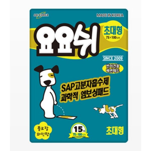 요요쉬 애견 배변패드 플로랄와인향, 초대형(75, 100 cm), 15개입, 3개 이미지 2